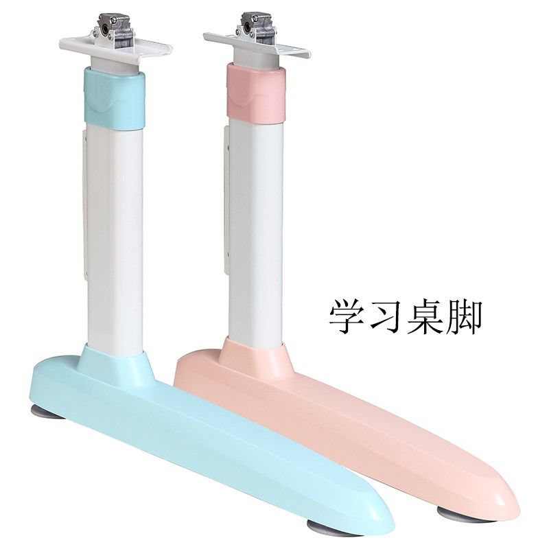 学习桌升降桌脚桌腿可升降学生升降书桌桌腿外管配件学习桌配件,住宅家具,学习桌椅配件,淘宝优惠券,粉丝福利购,淘宝优惠卷