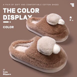 包头棉拖鞋 2024新款 可爱B蘑菇毛绒保暖防滑厚底情侣家居鞋 男冬季