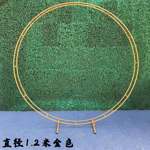 新款婚庆道具铁艺圆环背景圆形花门拱门架子大型户外草Z坪婚礼外