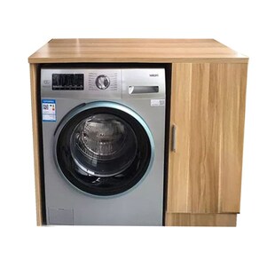 定制阳台洗衣机柜组合滚筒洗衣机架子置物架卫生间储物柜小户型柜