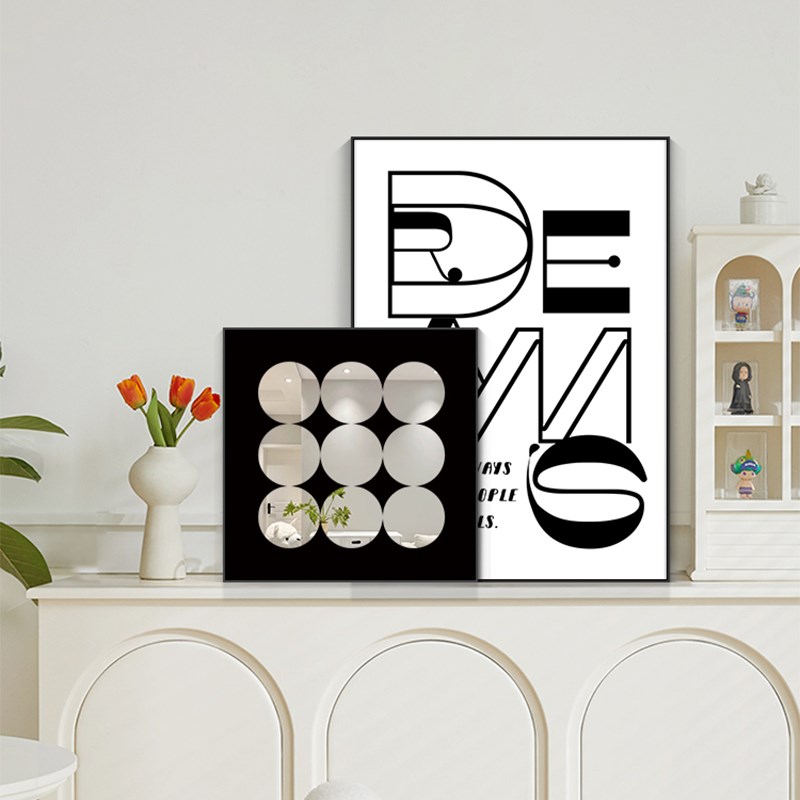 黑白简约装饰画高级感小众艺术挂画卧室床头摆台画客厅餐厅镜子画