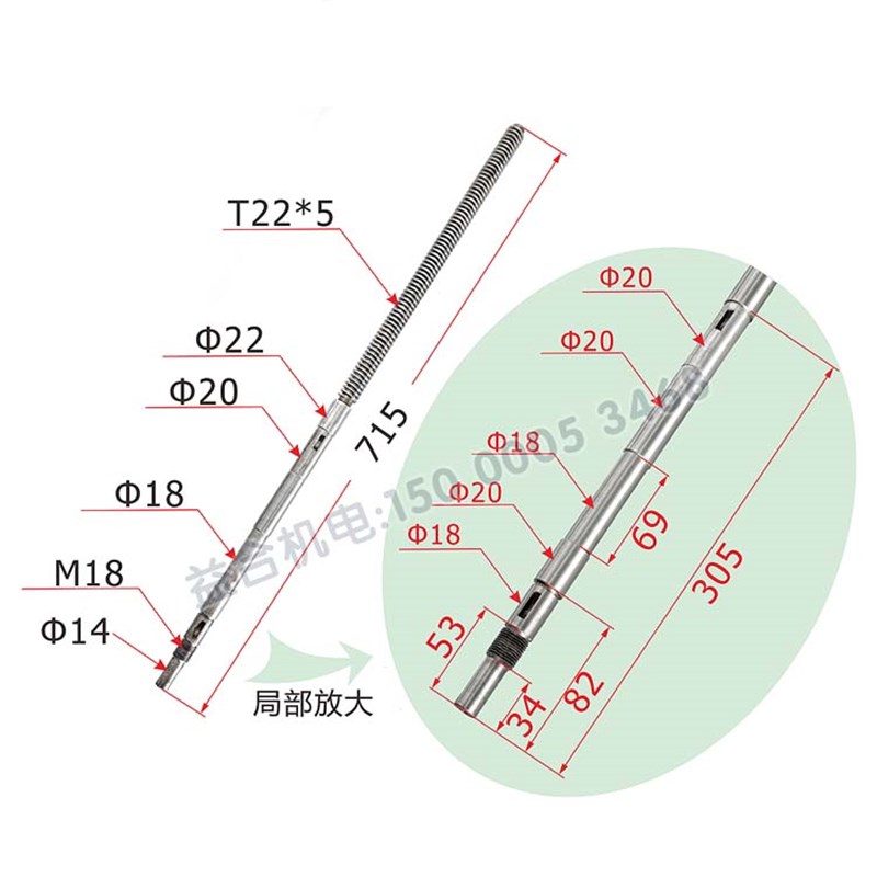 宝鸡CS6150中丝杆L660 CS6140/CS6166中螺母L715中丝杠中丝母配件