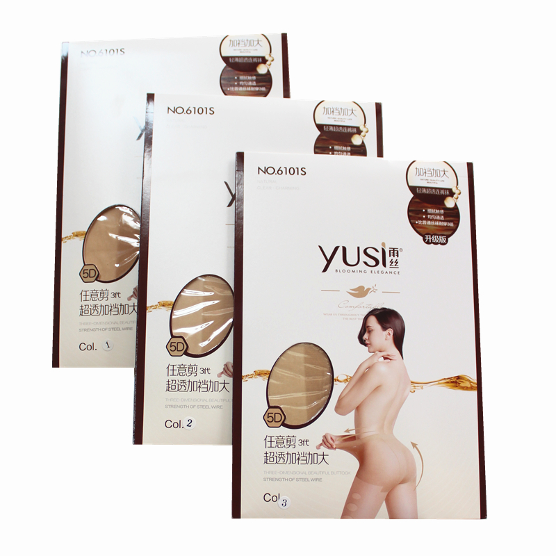 雨丝菠萝袜丝袜防勾丝5D超薄任意剪不脱丝连裤袜隐形加裆夏季款