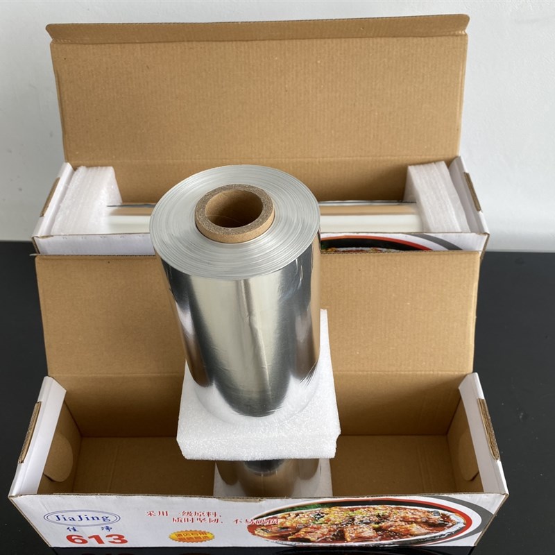 615加厚锡纸烤箱用铝箔纸烘培商用大卷家用锡箔纸烧烤打包纸包鱼