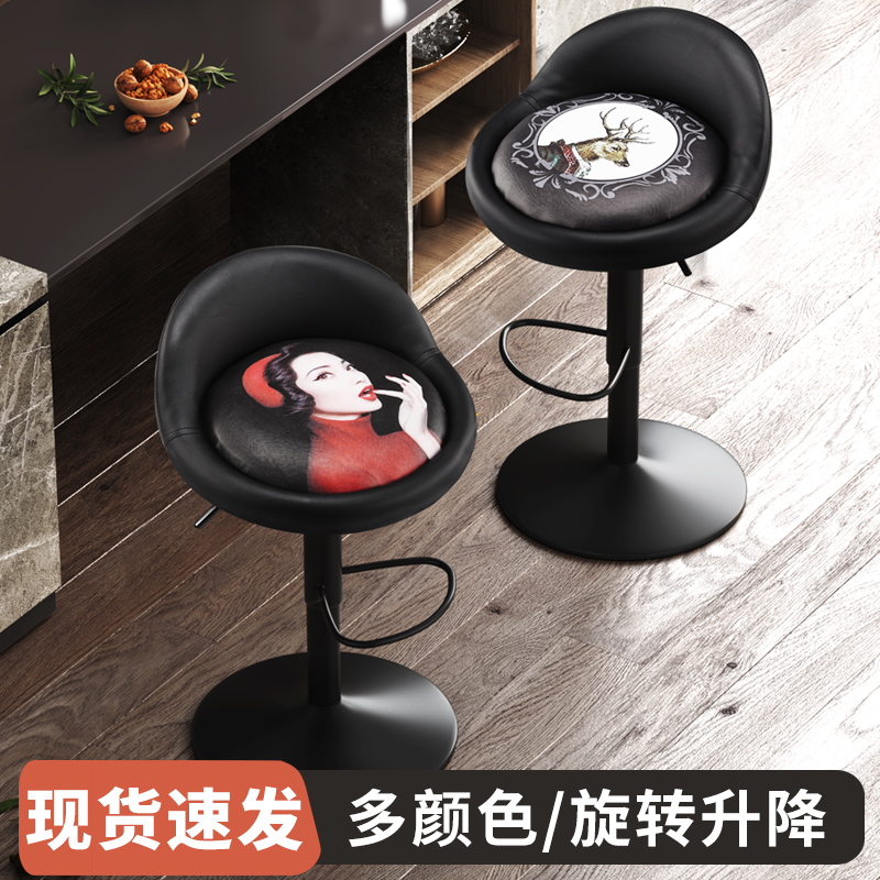 现代简约高脚凳吧台凳靠背旋转椅升降吧台椅酒吧高凳子收银台椅子