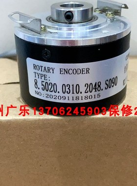 8.5020.2311.4096   8.5020.D821.2000   8.5020.0310.2048.S090