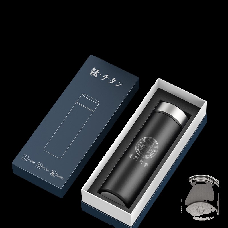 高档钛杯商务保温杯定制logo刻字活动礼品纪念品水杯订做杯子印字