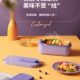 注水上班族热饭神器办公室学生车载带自热可充电加热饭盒饭保温免