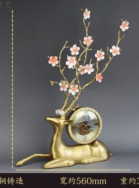 黄铜美式别墅创意台钟台钟铜钟摆件玄关桌面铜鹿欧式背摆件装饰品