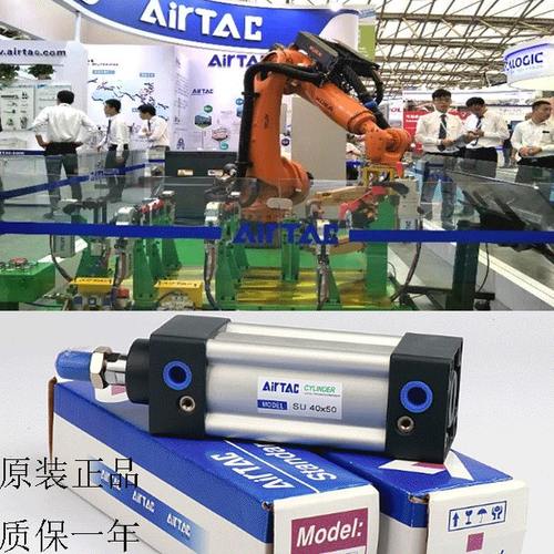 12*气缸*5S30050原装亚德客252075*-4010150ACTSU075**AIR***0*1
