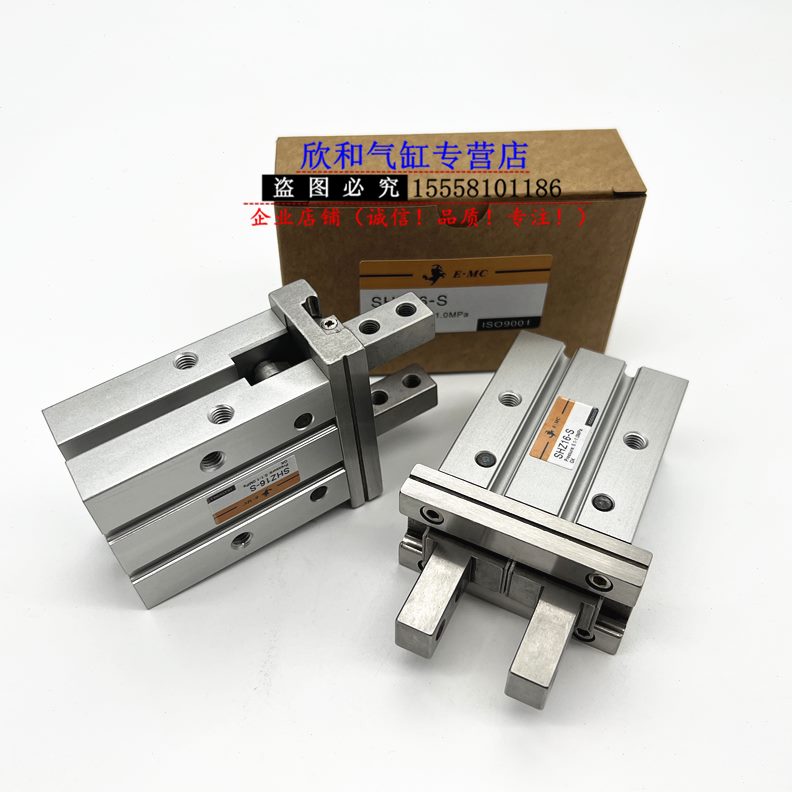 Z手S亿太诺气动E0HHS25Z120SZH/·/6Z//HA气缸HSS指S-HSB/ZZ1MCSS