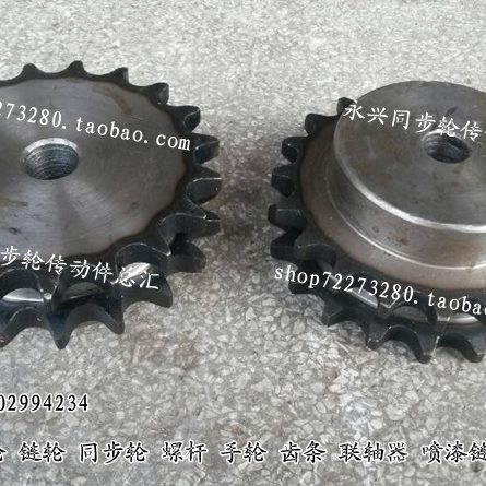 08.4分双排双排B7B8 T -2454512工业链条0适用齿链轮 节距