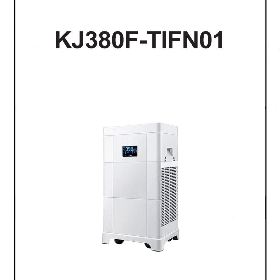 138F除甲醛汉JP空气净化器过滤网高效50适配德国.0NK滤芯IM2TF-朗