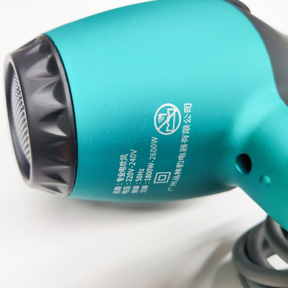 240发专业发发廊干瓦 器美80不伤发V吹风筒速干 豹大功率  吹风机