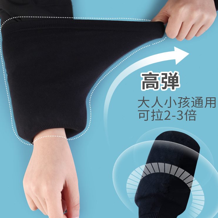 脏白色办公室隐形新款冬季女士宽松袖套冬天防透明儿童2022羽绒服