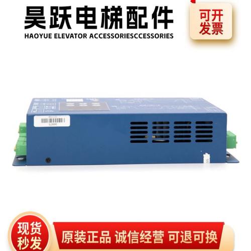 蒂森G10-G1原装机S202K2001SA000PK3B-0门变频器PS2 盒14电梯B