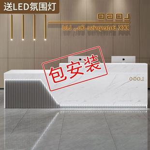 新中式公司前台接待台吧台收银台大厅柜台现代简约店铺小型办公桌