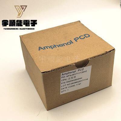 MSDM3502HH 安费诺MSD新能源车维修开关巴斯曼350A450A550A 原装