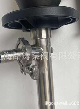 路涛HD-E2+V+SS316L-1500电动抽液泵化工插桶泵不锈钢电动油桶泵