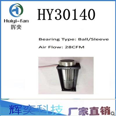 30系列 横流风扇 交流 AC220v 30150 30190 30290 30350