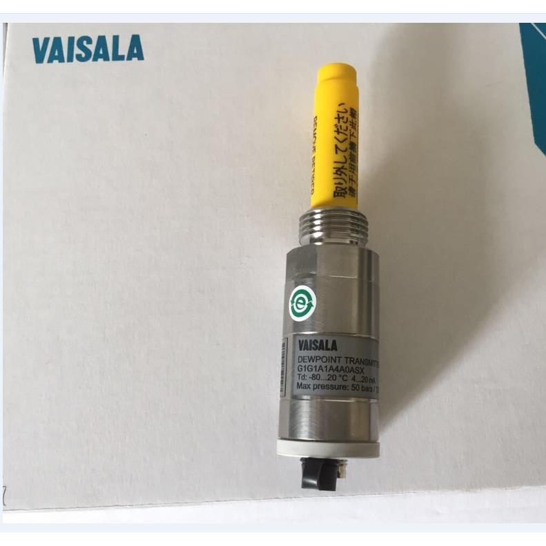 Vaisala DMT143L低温露点变送器
