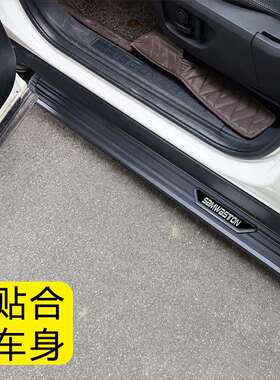 适用航海家脚踏板冒险家汽车改装饰迎宾外侧加厚林肯MKCX上车配件