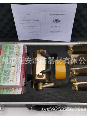 快速堵漏工具试验大纲HBF DLF KJ CY铜质防爆磁压式堵漏器材报告