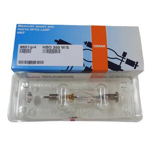 欧司朗短弧汞灯HBO 350W/S半导体微晶光刻机显微镜光固化灯曝光灯