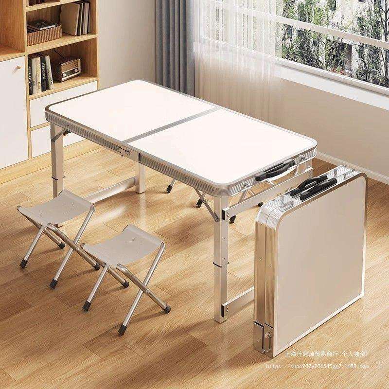 折叠桌户外便携吃饭桌夜市摆摊展示桌出租屋简易桌手提升降小桌子