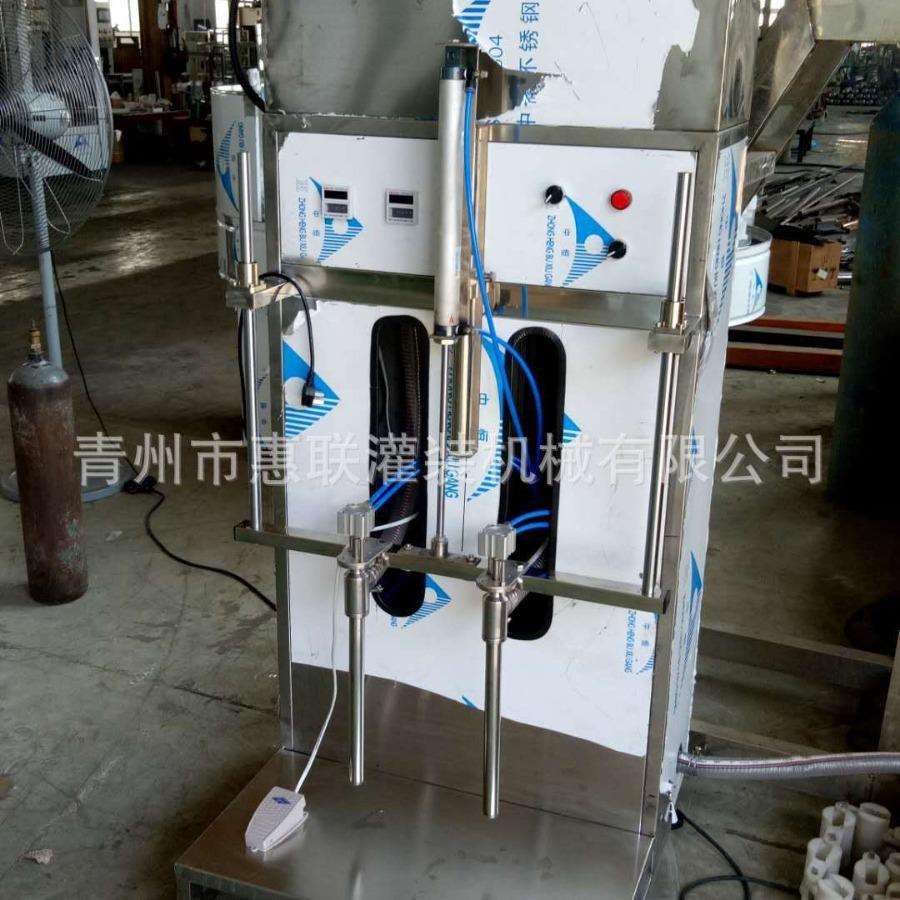 汽车洗护用品灌装机 防冻液灌装设备 大桶装灌装机