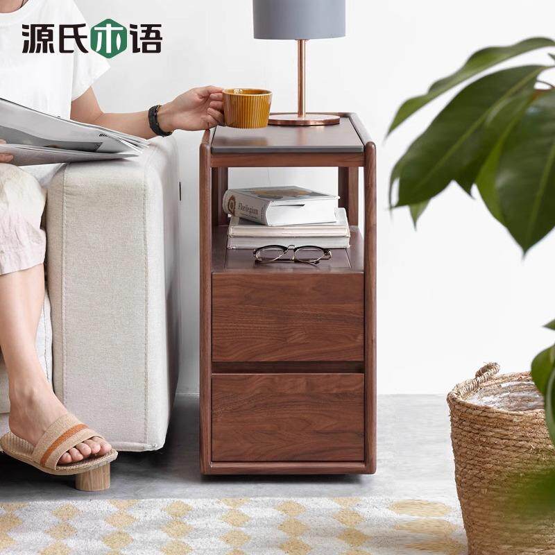 实木边几北欧小户型客厅沙发边柜侧柜侧几黑胡桃木岩板可移动角几