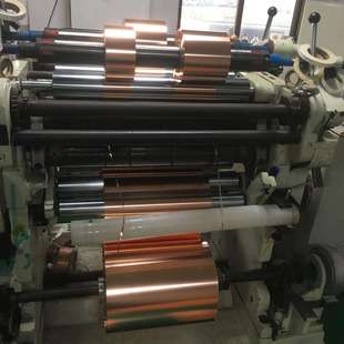 玉山镇英晖雄电池研发铝箔 锂离子电池集电极用铜箔