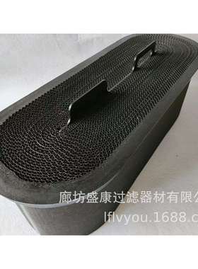 缠绕滤芯p033755-016-340 黑色蜂窝滤芯长方形空气滤芯