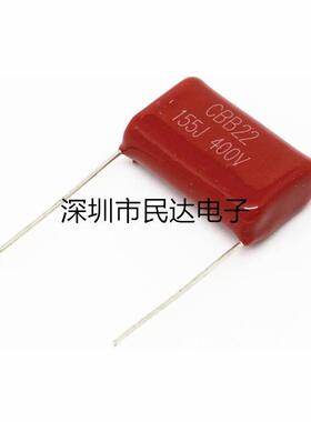 厂家直供 100V273J CBB薄膜电容 27NF 脚距P5MM 0.027UF 质量稳定