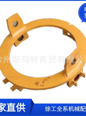 徐工原厂配件旋挖钻备件XR280C.18II.1.5A挂接体420400903