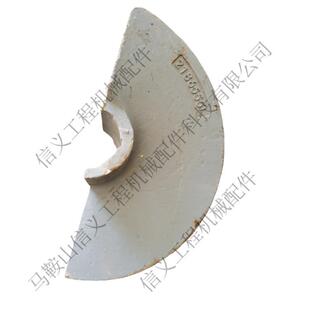 摊铺机叶片 输送机耐磨叶片 摊铺机叶轮