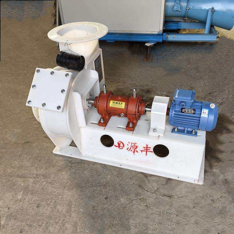 PP材质风机耐酸碱腐蚀聚丙烯大风量离心风机,3C数码配件,USB灯,淘宝优惠券,粉丝福利购,淘宝优惠卷