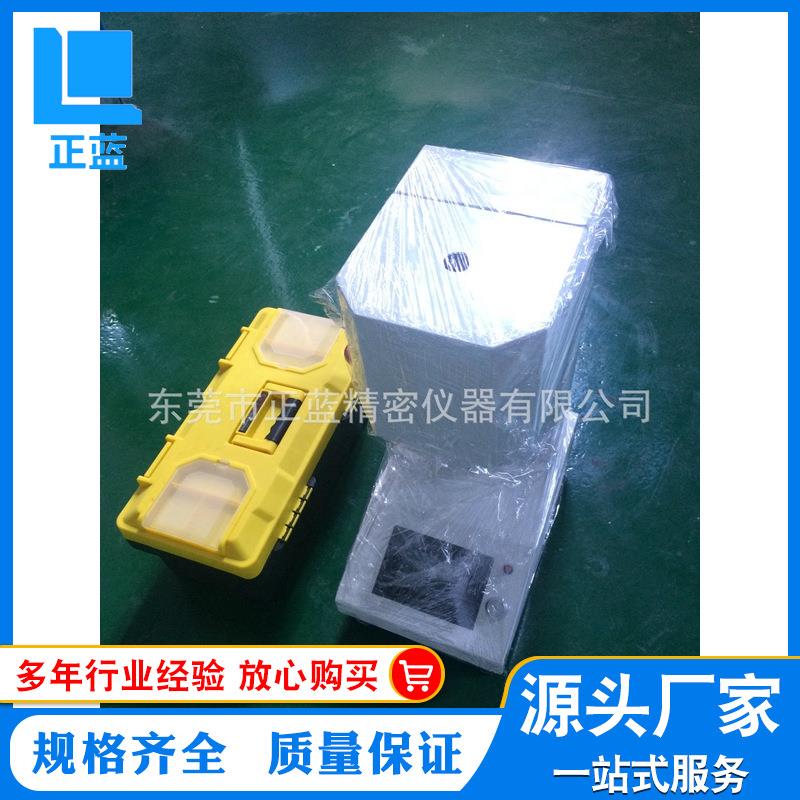 现货供应触摸屏带打印功能熔体流动速率试验仪 熔融指数试验机