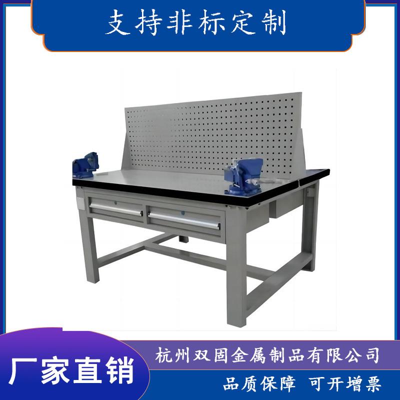 多工位钳工工作台实训台四工位操作台模具车间重型装配维修钳工台