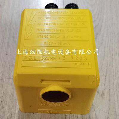 R.B.L.525SE 意大利利雅路RIELLO控制器 燃烧器程序控制器 控制盒