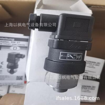 SUCO德国苏克0620-48103-0-001压力变送器
