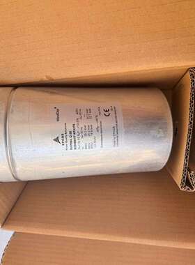 MKP850-D-38 B25666W7167A375 850V 风电电力电容器 德国EPCOS