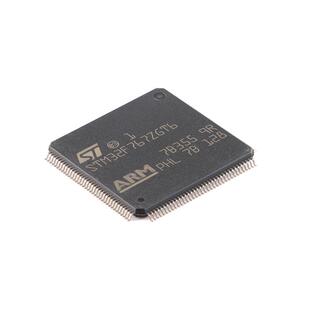 STM32F767ZGT6 LQFP-144 ARM Cortex-M7 32位微控制器-MCU芯片