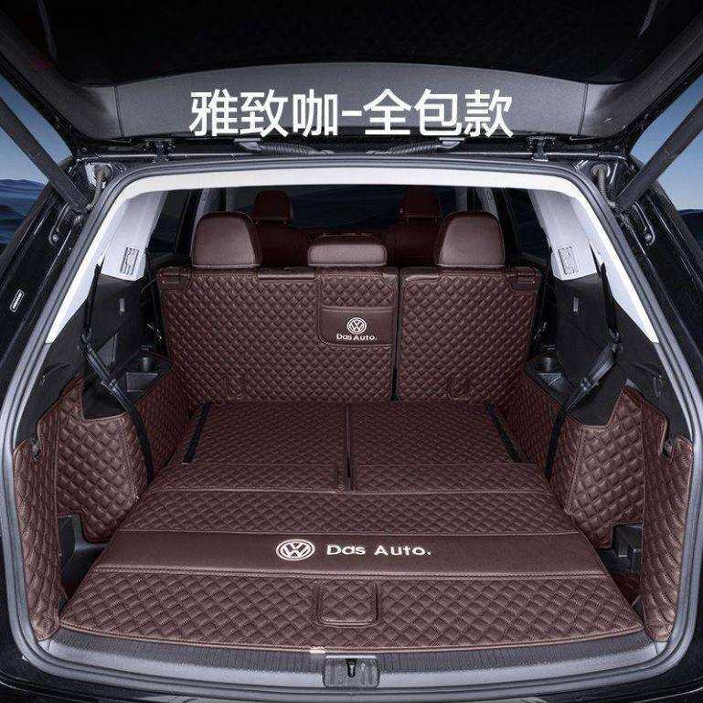适用大众途昂/途昂X后备箱垫6座/7座17-2025款饰新款途昂尾箱垫