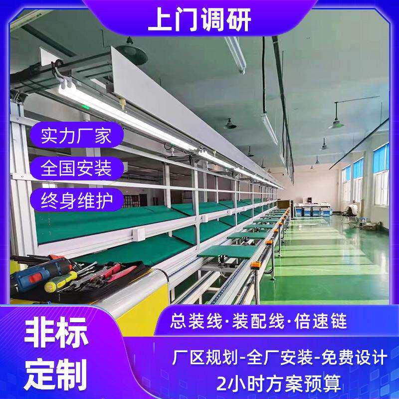 输送线3D建模铅酸储能电池装配全自动多工位定点定位流水滚筒线