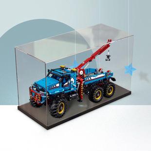 亚克力展示盒42070全地形6x6遥控越野皮卡模型透明防尘收纳盒