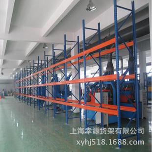 供应安徽合肥蚌埠芜湖淮南马鞍山淮北铜陵亳州安庆黄山重型货架