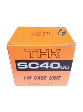 THK直线轴承滑块SC40 SC35 SC30 LM25/20/16/12/10/8LMF/LMK/LMH