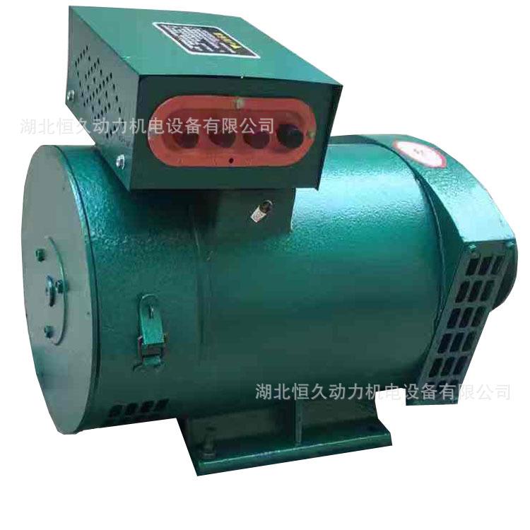 同步发电机单机.ST/STC-3kw千瓦小型柴油发电机