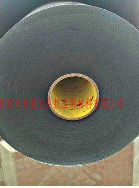 现货供应3MDC2008S2VHB黑色VHB汽车泡棉双面胶带白膜黑胶整支散料